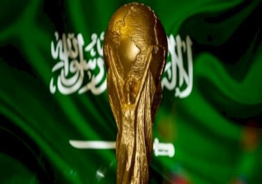 دعم عربي واسع لترشح السعودية لاستضافة كأس العالم 2034