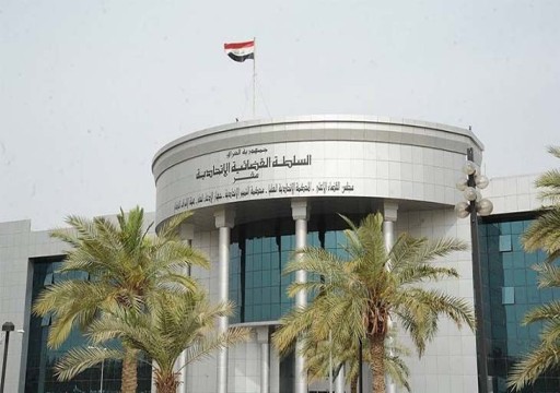 العراق.. تشكيل هيئة عليا للتحقيق في قضايا الفساد الكبرى