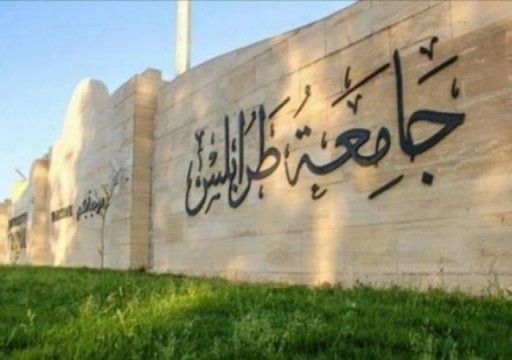 قوات الوفاق الليبية: مليشيات حفتر تقصف جامعة طرابلس‎