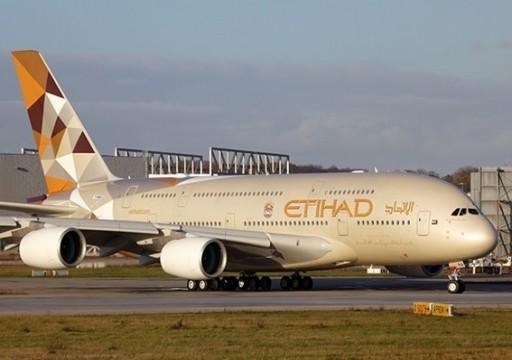 “الاتحاد للطيران" تستأنف رحلاتها إلى إسطنبول في يناير