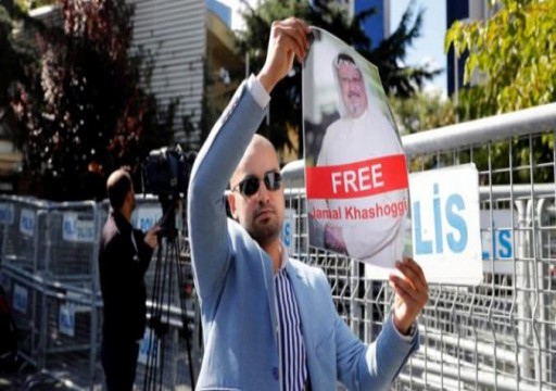 السعودية.. النائب العام  يطالب بإعدام 5 متهمين في قضية خاشقجي