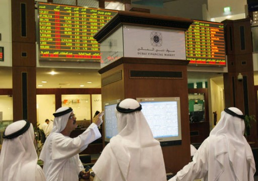 سوق دبي المالي ينفي استيلاء مدير هندي على 1.8 مليار درهم