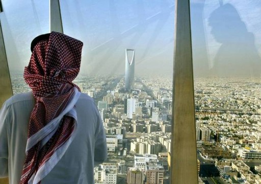 الاقتصاد السعودي ينكمش 4.6 بالمئة خلال الربع الثالث