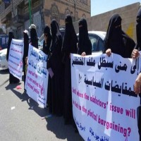 مطالبة بالإفراج عن المختطفين في سجون عدن بواسطة قوات موالية للإمارات