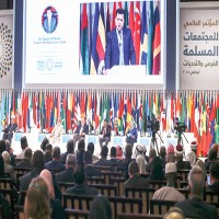 المؤتمر العالمي للمجتمعات المسلمة يختتم أعماله ويختار أبوظبي مقراً له