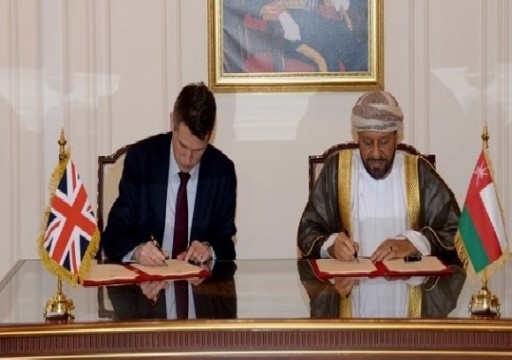 عُمان وبريطانيا تتفقان على إبرام اتفاقية دفاع مشترك