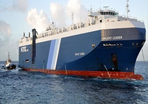 ارتفاع تكاليف التأمين نتيجة تزايد الهجمات على السفن في البحر الأحمر