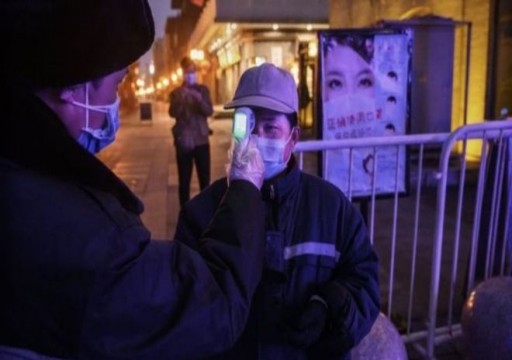 الصين تسجل أكبر عدد من الوفيات خلال يوم واحد جراء فيروس كورونا