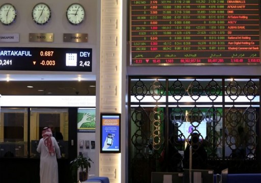 بلومبيرغ: استمرار انخفاض مؤشر السوق المالي في أبوظبي