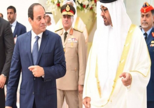 موقع خليجي يزعم: خطة لإقامة قاعدة عسكرية مصرية في الإمارات