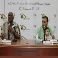 مخرج سوداني يشكو طرده من الإمارات بسبب مكالمة مع ممثل قطري