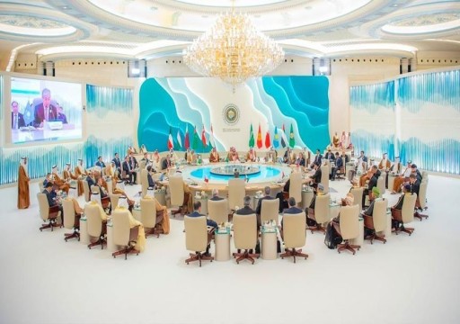 "قمة الخليج وآسيا الوسطى" في جدة تدعم تعزيز التعاون الاقتصادي