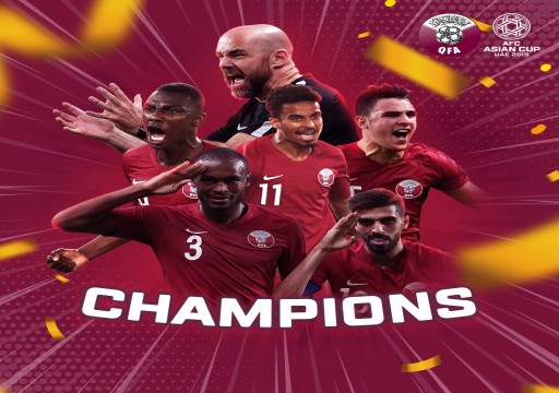 قطر تتوج بلقب كأس آسيا بثلاثية تاريخية في مرمى اليابان