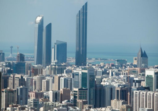 أبوظبي تسمح للأجانب بتملك العقارات في المناطق الاستثمارية
