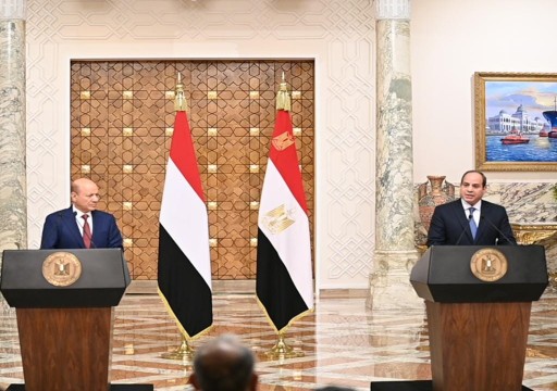 اتفاق مصري يمني على حماية الممرات البحرية وحل أزمة "صافر"
