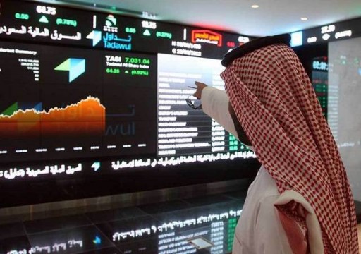 المؤشر السعودي يهبط تحت وطأة البنوك وأرامكو