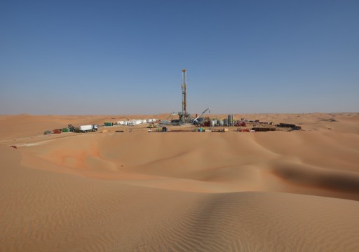 "أدنوك" توقع اتفاقية مع شركة أمريكية لاستكشاف النفط والغاز