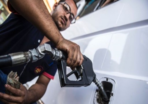 السعودية تخفض أسعار البنزين اعتبارا من الأحد