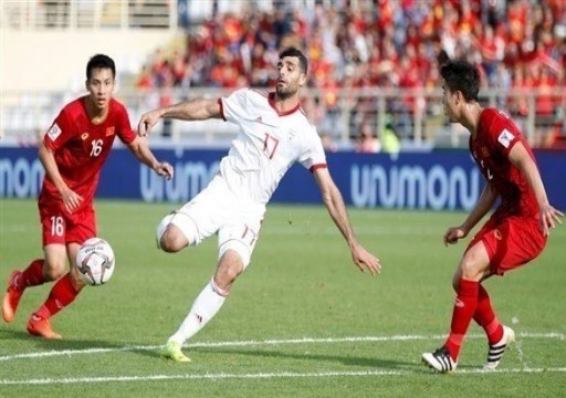 إيران تعبر فيتنام وتتأهل لثمن نهائي كأس آسيا19