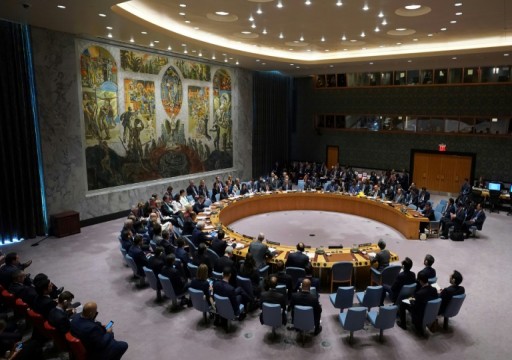 مجلس الأمن يدعو واشنطن وطهران إلى خفض التصعيد