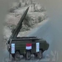 "رويترز": خطة للسلام في اليمن تدعو لتخلي الحوثيين عن صواريخهم