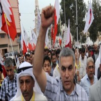 قرار لبلدية باريس يصفع البحرين