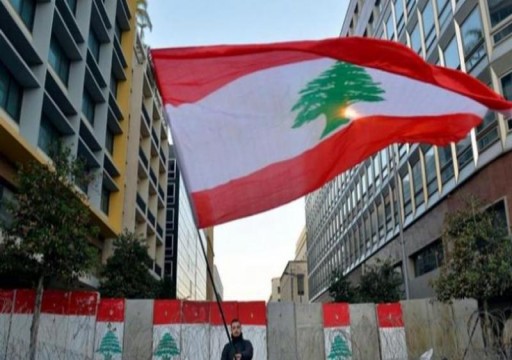 "النقد الدولي": لبنان أمام "مفترق طرق" ووضع "خطير للغاية"