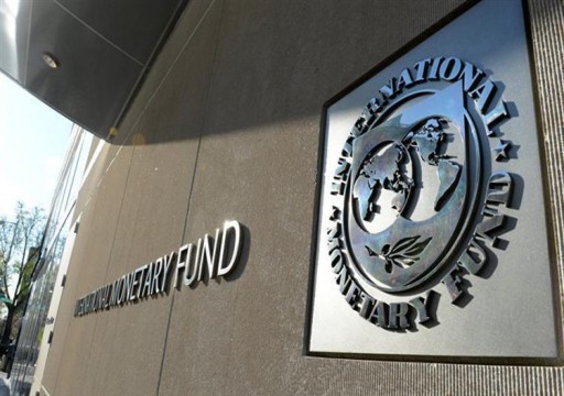 صندوق النقد الدولي يخفف أعباء ديون 25 دولة لمواجهة كورونا