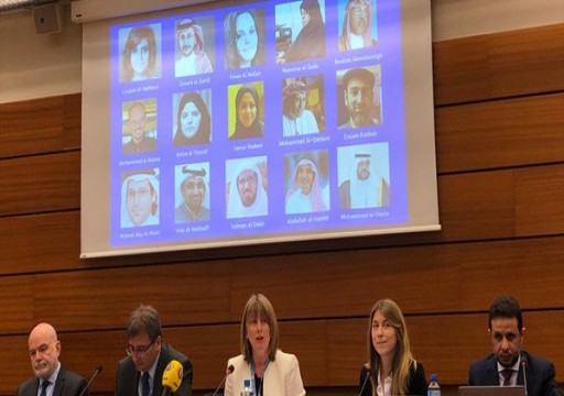 خبراء دوليون يدعون السعودية لإطلاق سراح جميع الناشطات فوراً