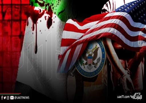 تقرير الخارجية الأمريكية: أبوظبي تواصل ارتكاب "انتهاكات خطيرة" بحق معتقلي الرأي