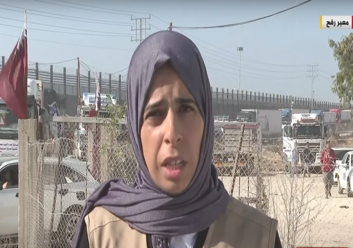 من غزة.. وزيرة قطرية تدعو لتسريع دخول المساعدات الإغاثية إلى القطاع