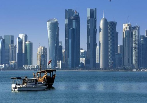 قطر تعلن موازنة 2019 بفائض متوقع 1.19 مليار دولار