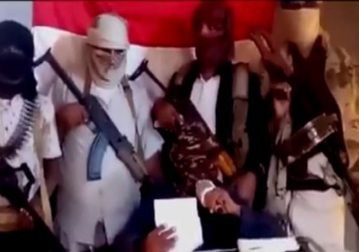 مجهولون يعلنون عن كيان مسلح لمواجهة القوات الإماراتية في اليمن
