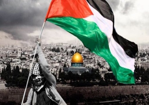 وكالة أنباء الامارات تهنئ فلسطين بـ"ذكرى استقلالها"
