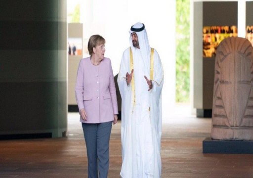 في بيان مشترك.. الإمارات وألمانيا تدعوان إيران إلى عدم اتخاذ خطوات تصعيدية
