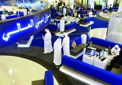 الأسهم الكبرى تقود سوق دبي للتراجع خلال أسبوع