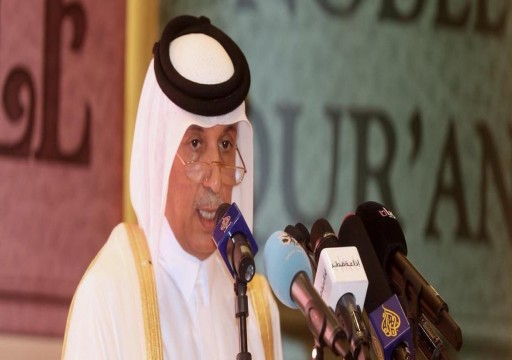قطر تدعو للابتعاد عن المهاترات وحل الخلافات العربية بالحوار