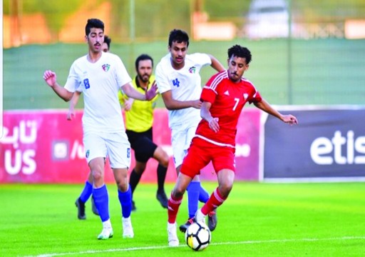 الأبيض الشاب يكمل تحضيراته لكأس العرب في الرياض