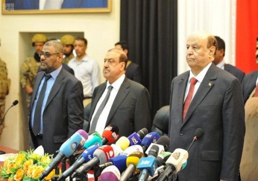 لماذا تجاهل الرئيس اليمني الإمارات في كلمته أمام البرلمان؟