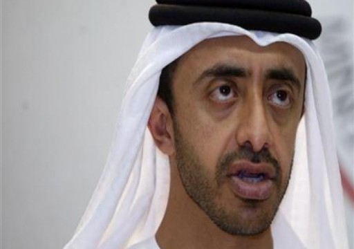 الإمارات ترحب بدعوة سعودية لعقد قمتين خليجية وعربية طارئتين