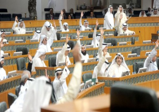 الكويت.. احتجاج برلماني على إسقاط عضوية الطبطائي والحربش
