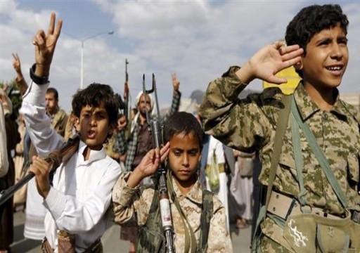 التحالف يعيد أطفالا جندهم الحوثيون للقتال في اليمن