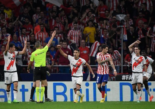 أتليتكو مدريد ينقاد للتعادل أمام رايو فاليكانو في الدوري الإسباني