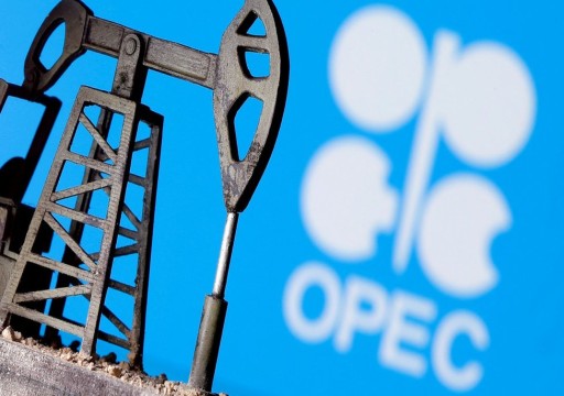 "أوبك" تبقي توقعات زيادة الطلب النفط في العام 2024
