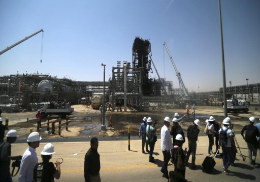 السعودية تعلن استعادة كامل إنتاج النفط بعد الهجمات الأخيرة
