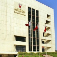 "المركزي البحريني" يبيع أذون خزانة حكومية بـ 185.5 مليون دولار