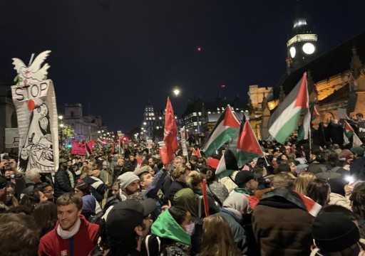 مظاهرة في لندن تطالب بإبقاء معبر رفح مفتوحا مع غزة