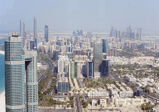 صندوق النقد يتوقع نمو اقتصاد الإمارات %2.5 العام المقبل