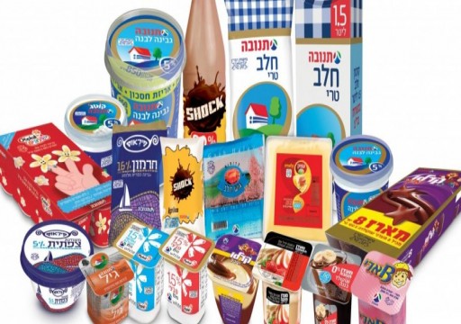 الكويت تضبط منتجات إسرائيلية في أسواقها