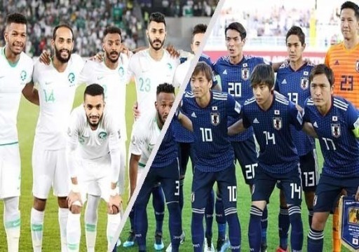 اليوم.. نهائى مبكر بين السعودية  واليابان فى كأس آسيا